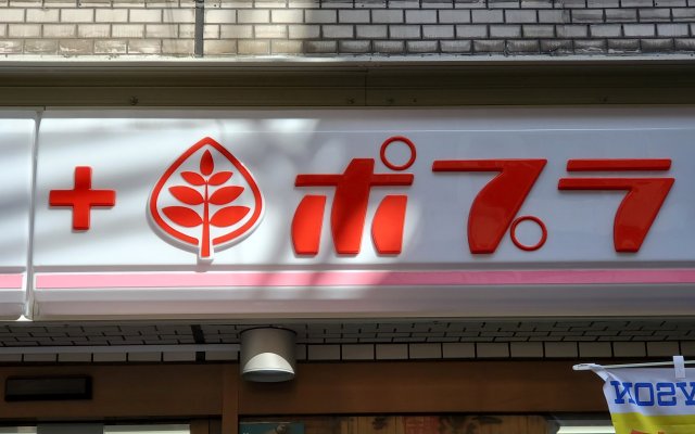 2 2